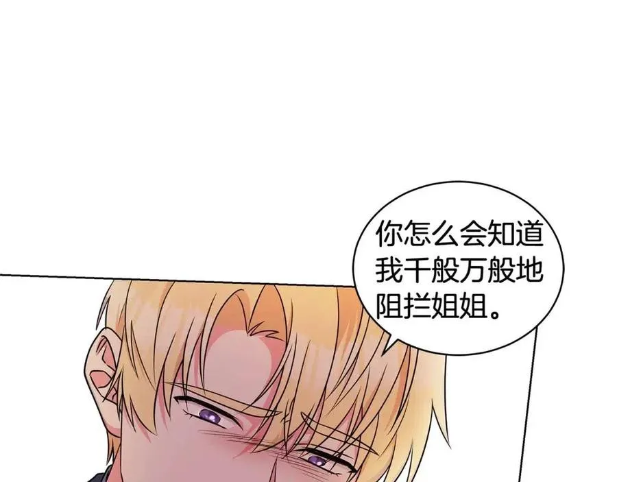第381页