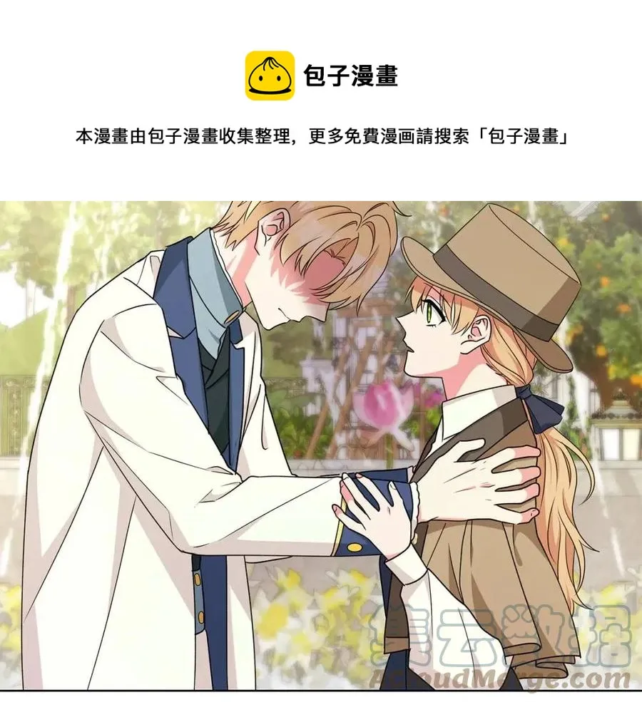 第420页