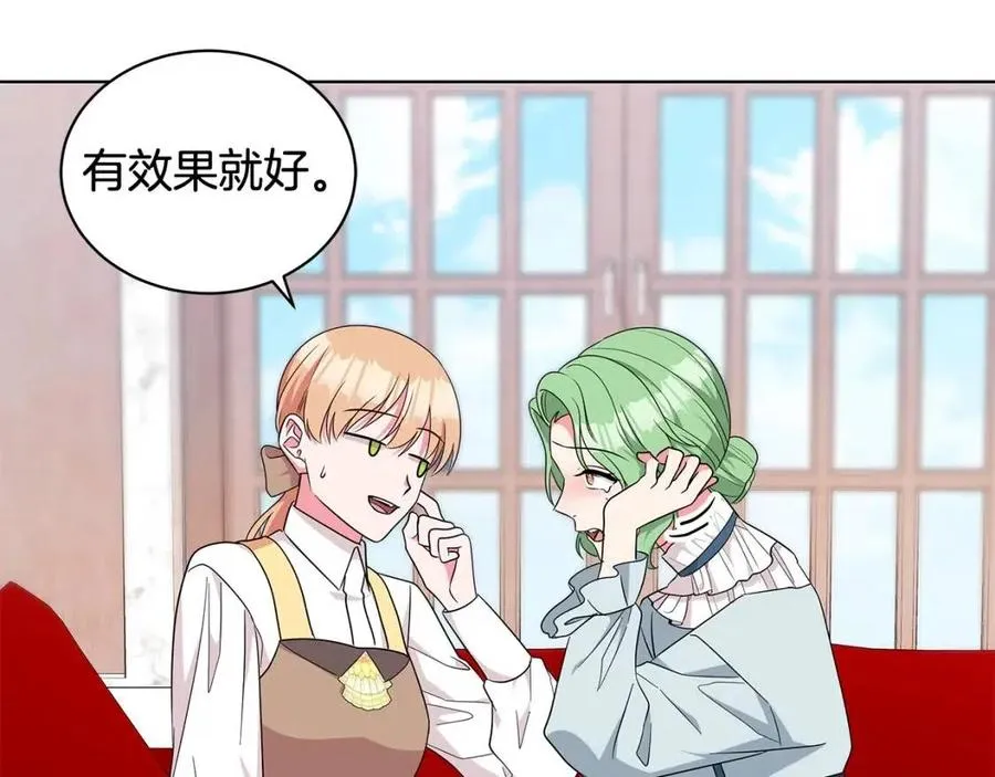 第219页