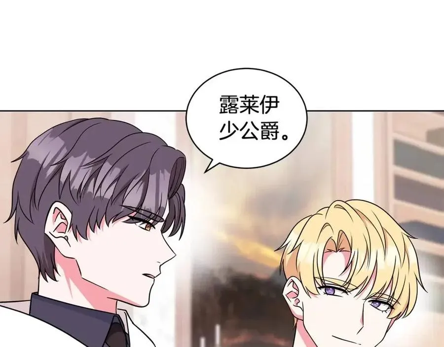 第378页