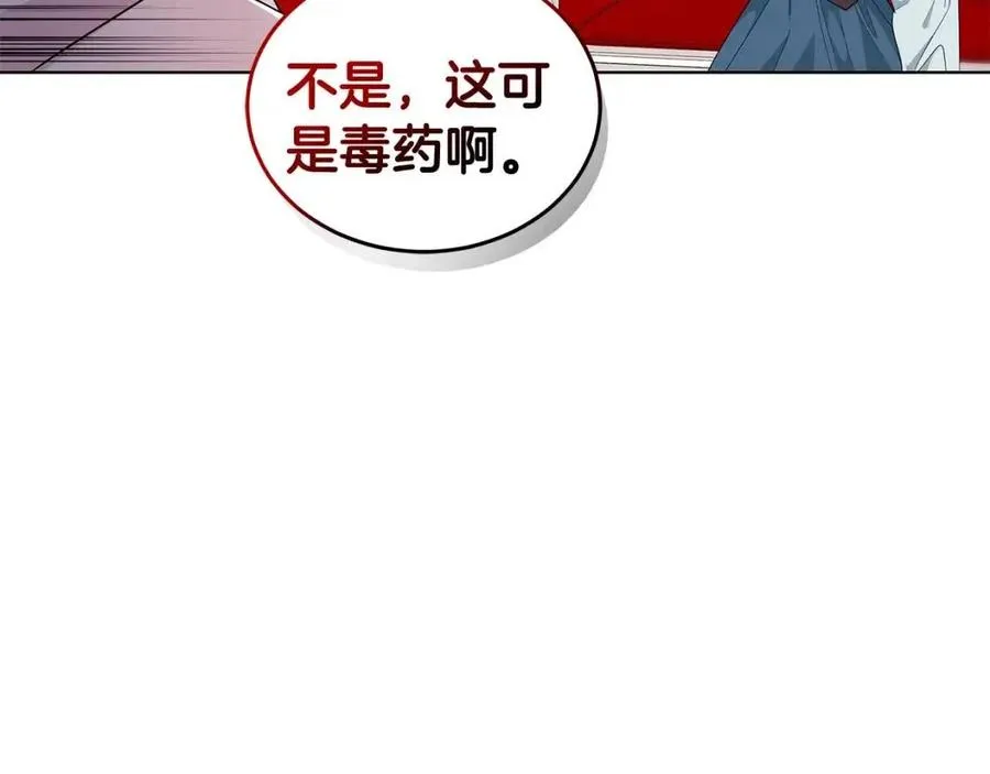 第294页