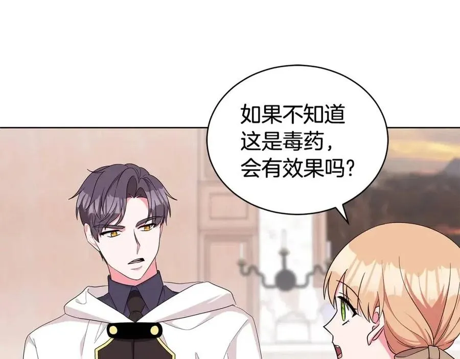 第279页