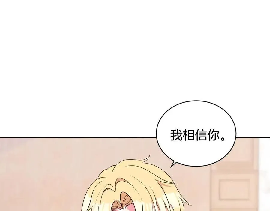 第309页