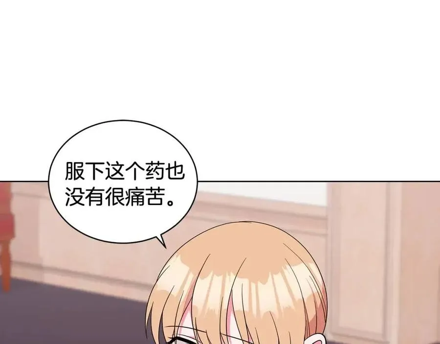 第273页