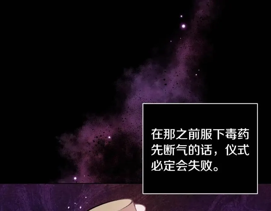 第330页