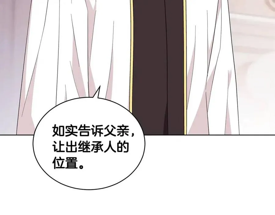 第390页