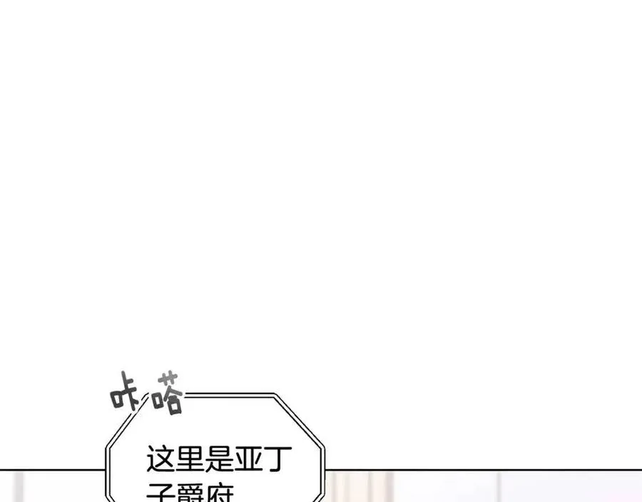 第297页