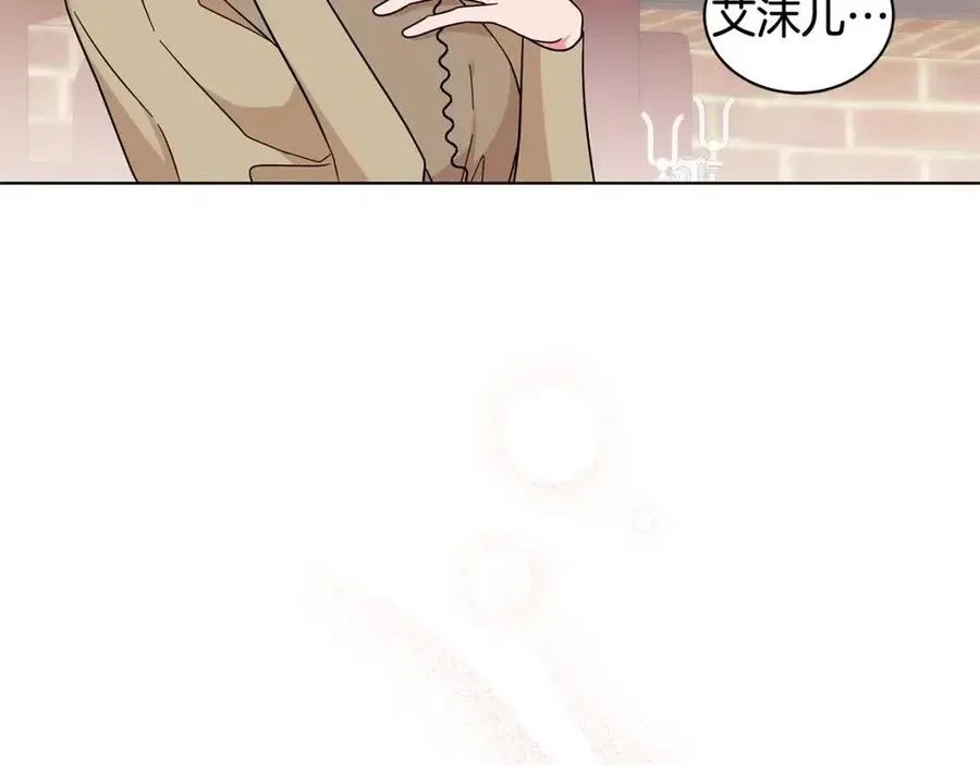 第375页