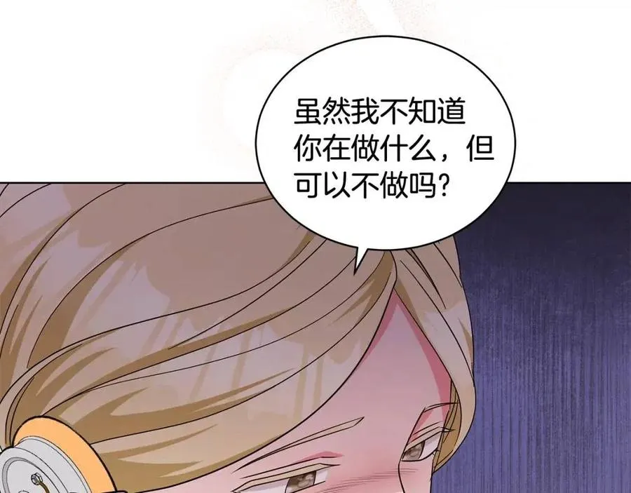 第378页