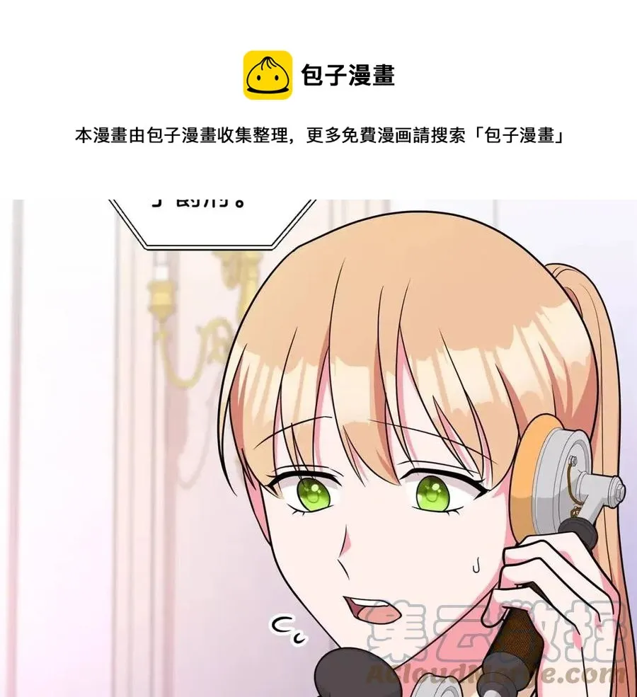 第300页