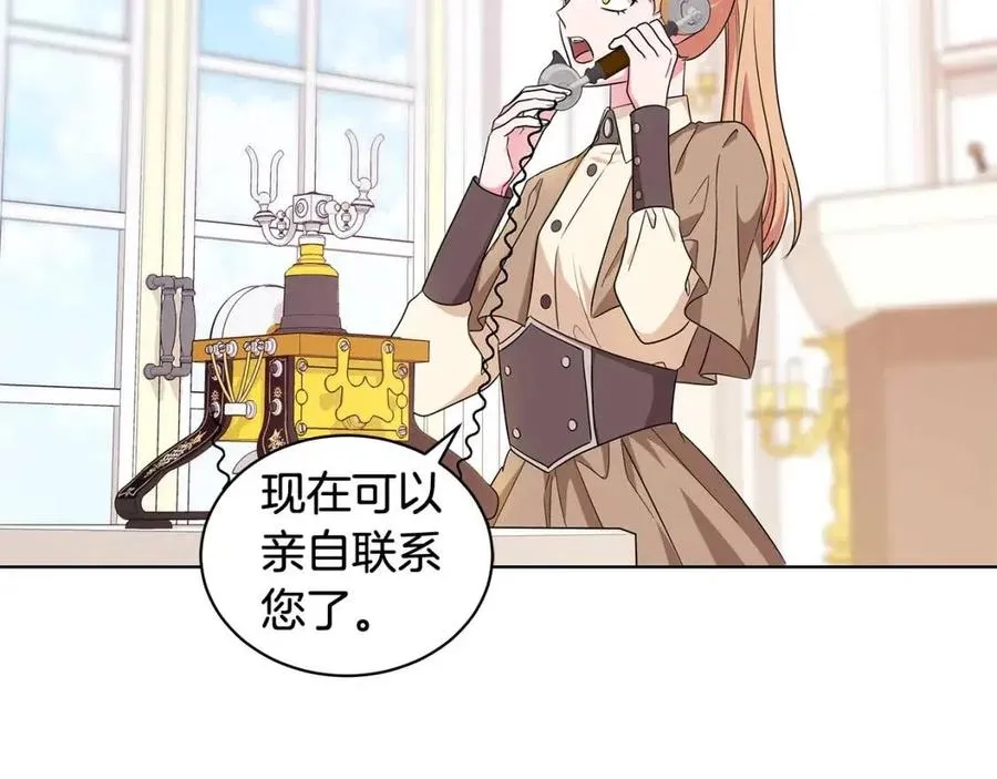 第309页