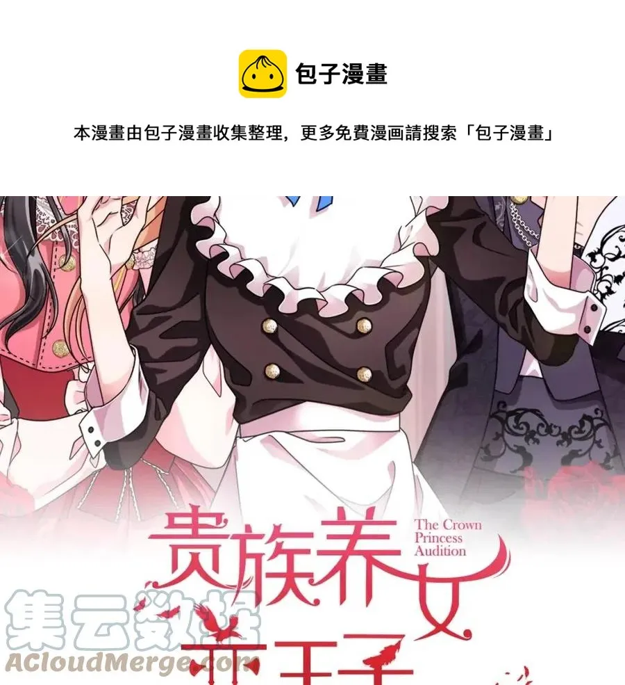 第204页