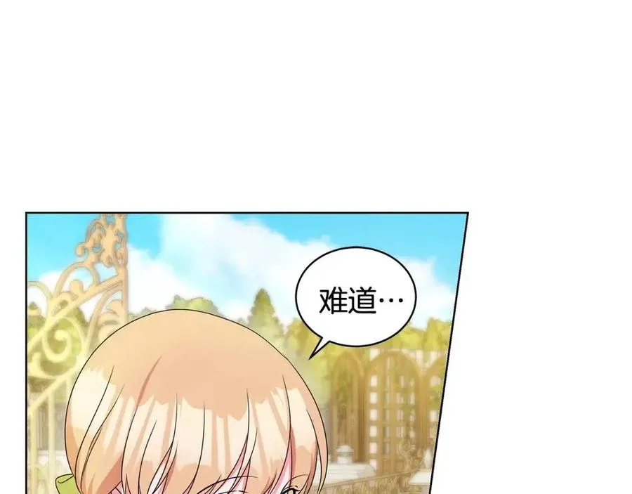 第339页