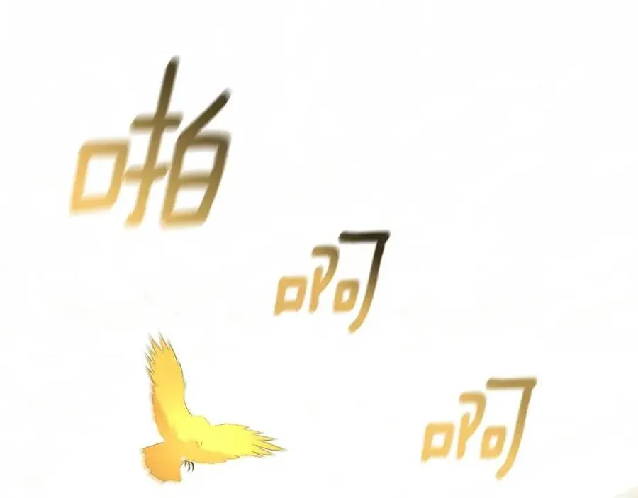 第198页