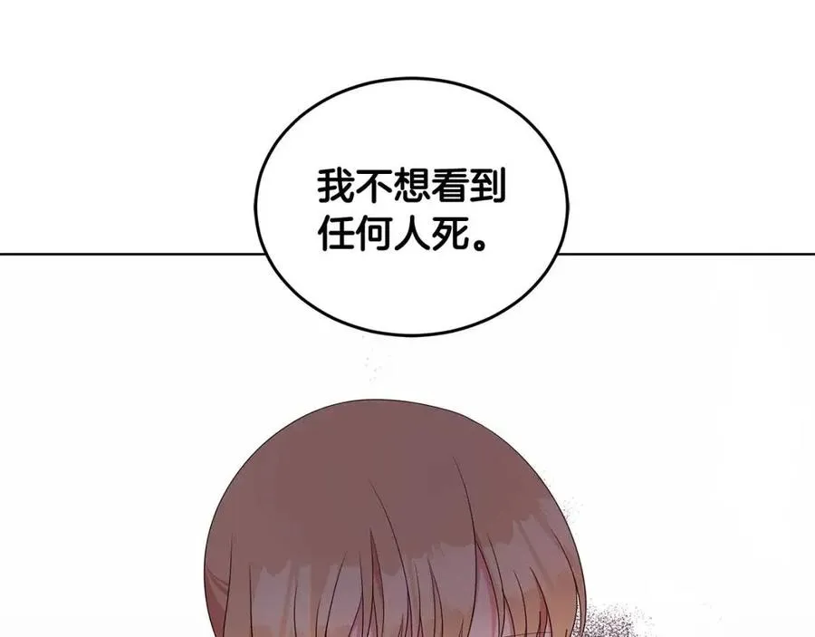 第447页