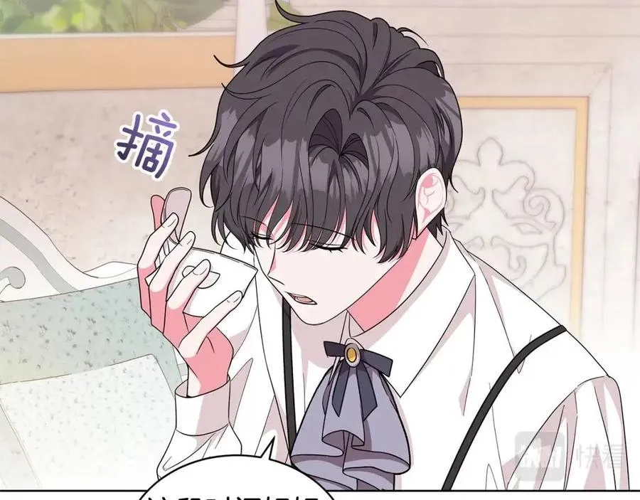 第285页