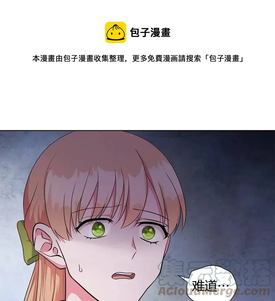 第360页