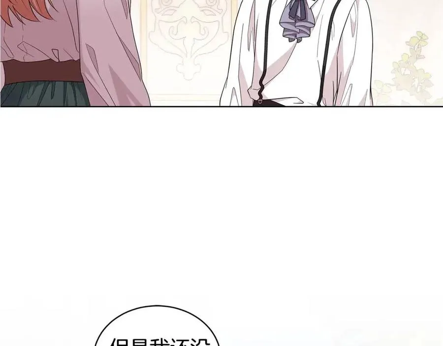 第405页