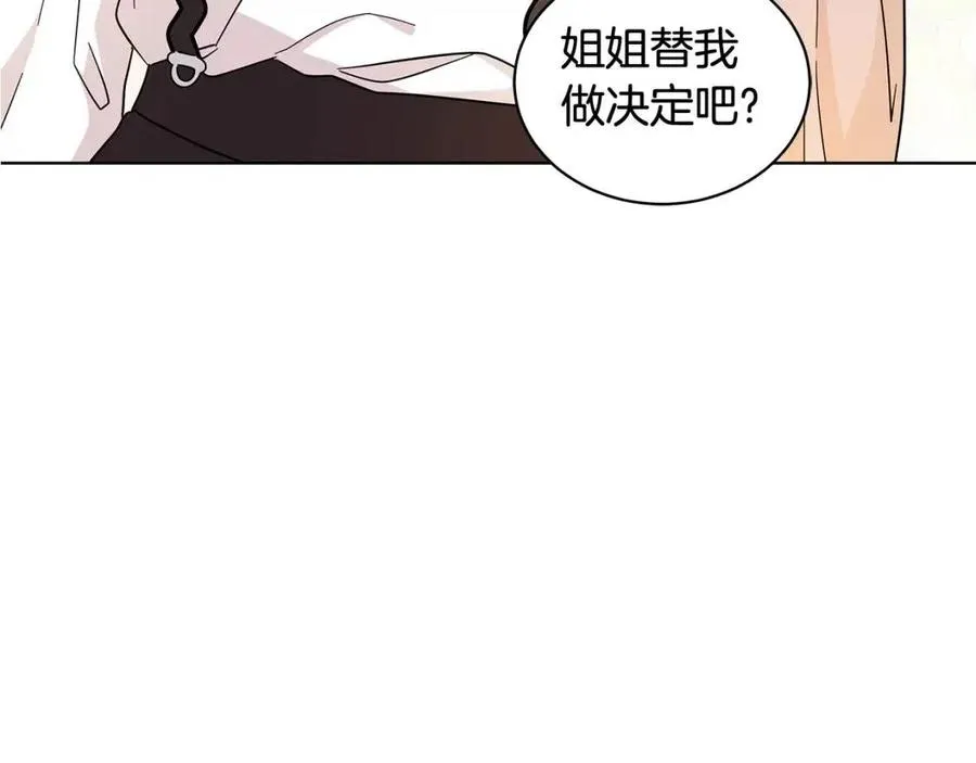 第414页