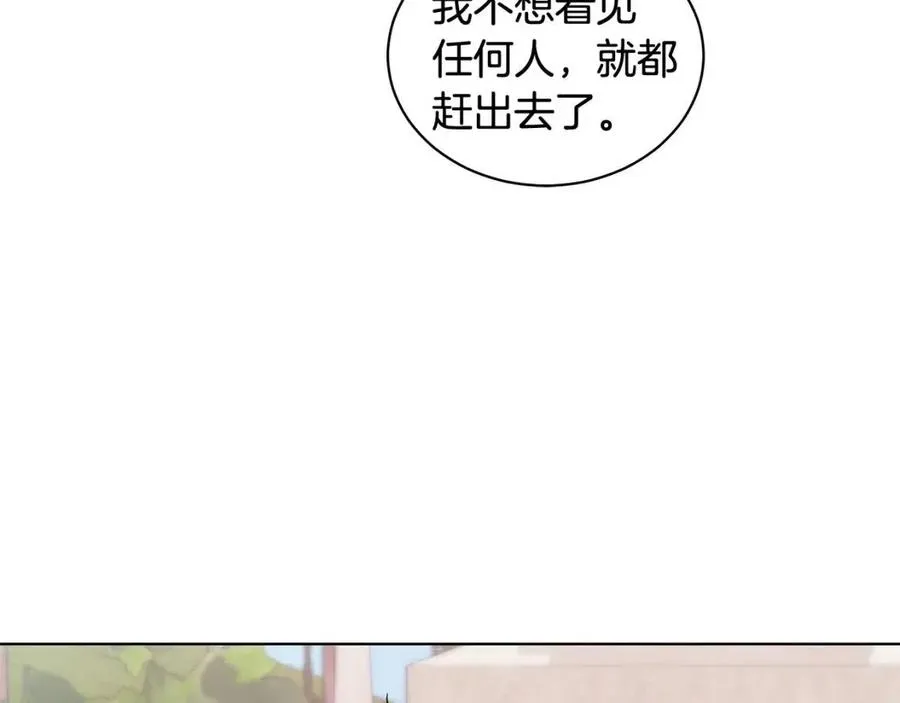 第282页