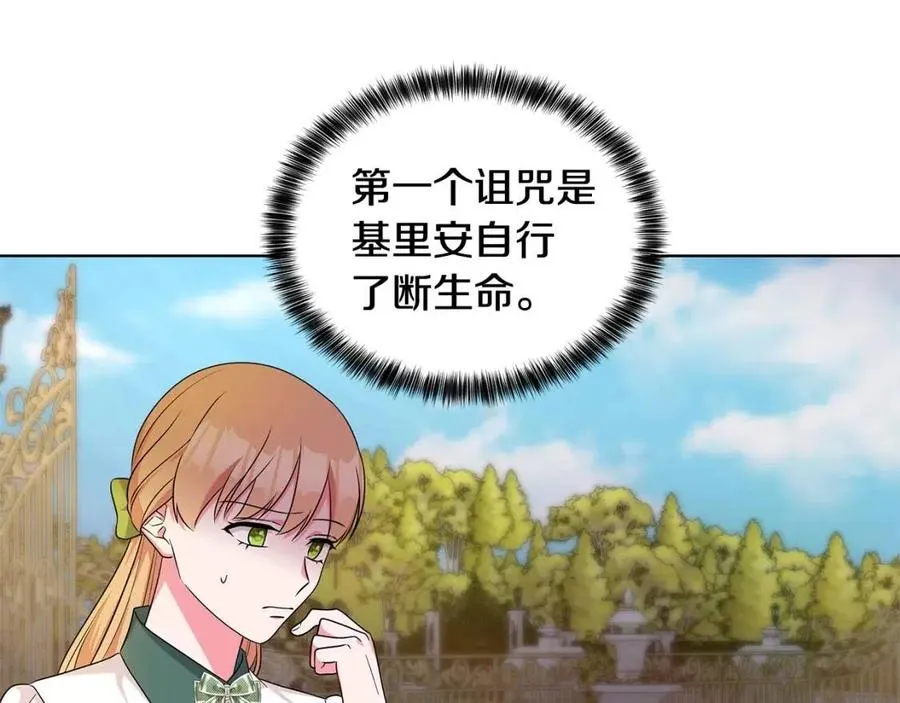 第354页