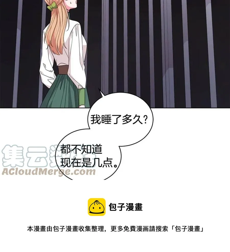 第348页