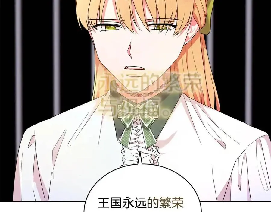 第471页