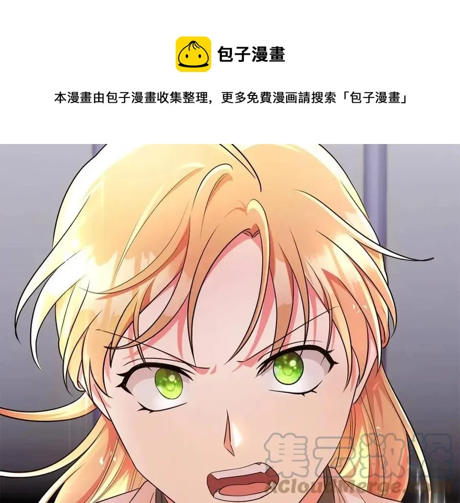 第480页