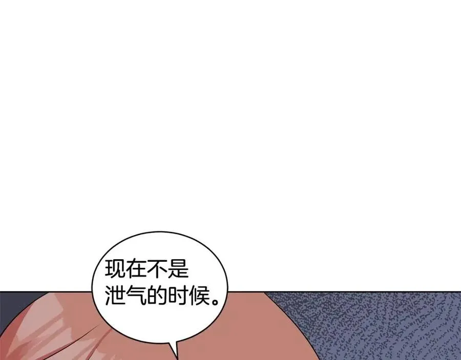 第291页