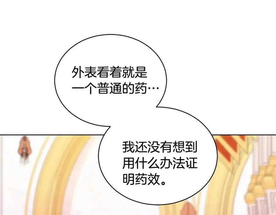 第345页