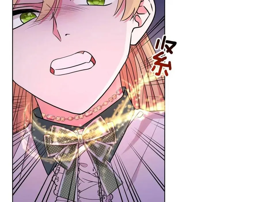 第246页