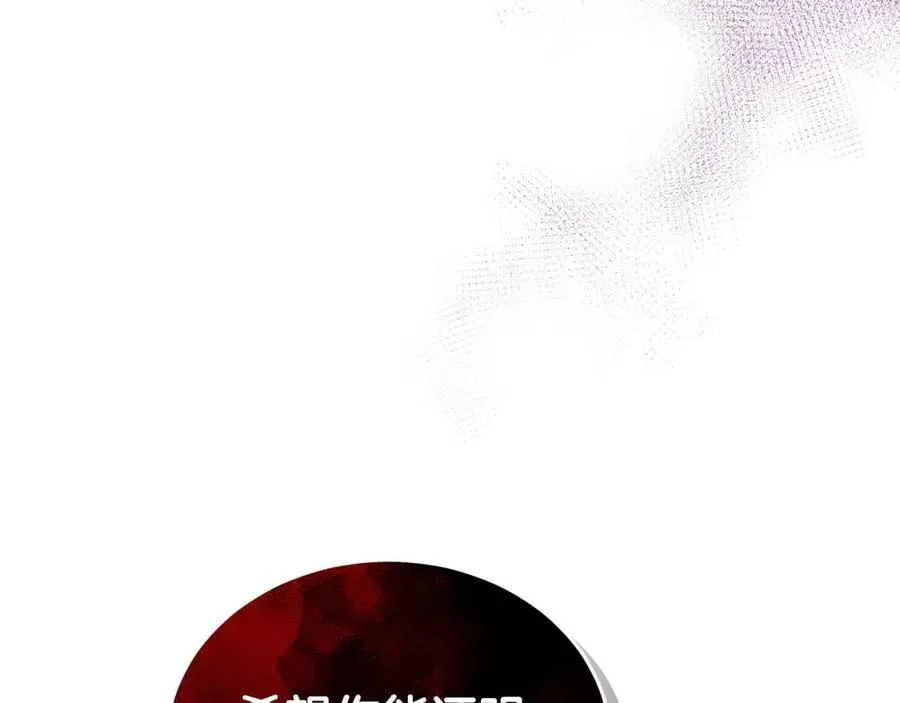 第411页
