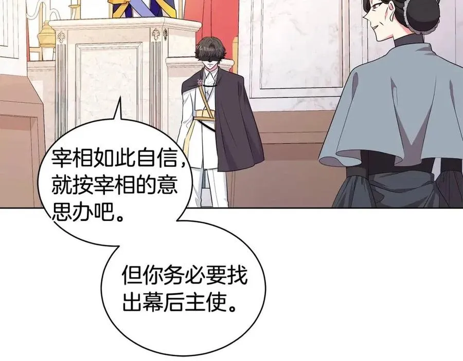 第378页