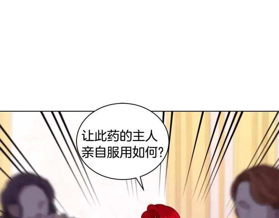 第351页