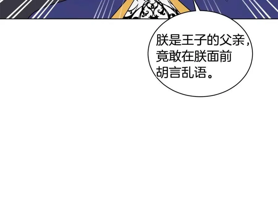 第258页