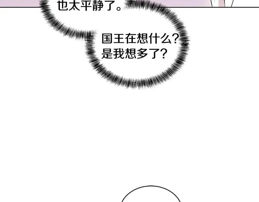 第345页