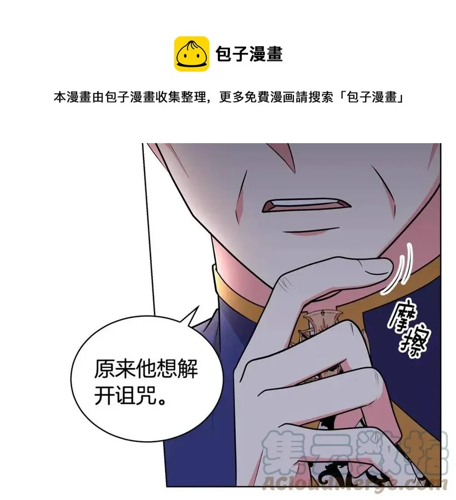第336页