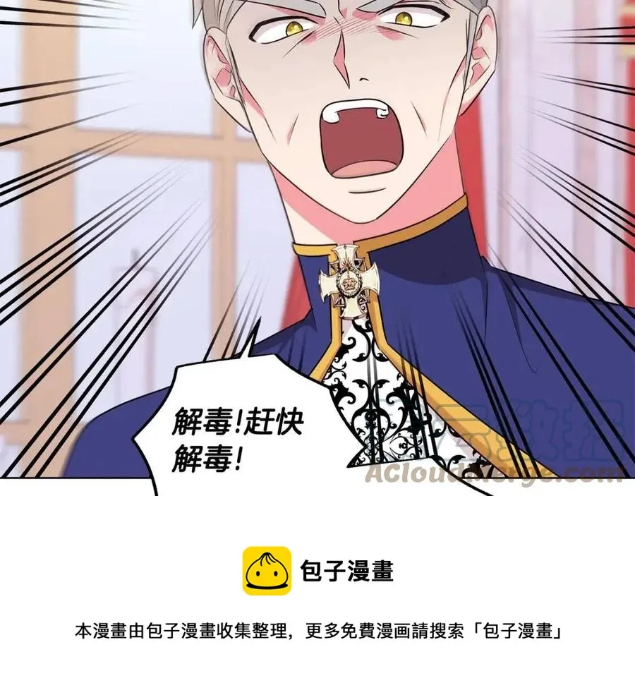 第216页