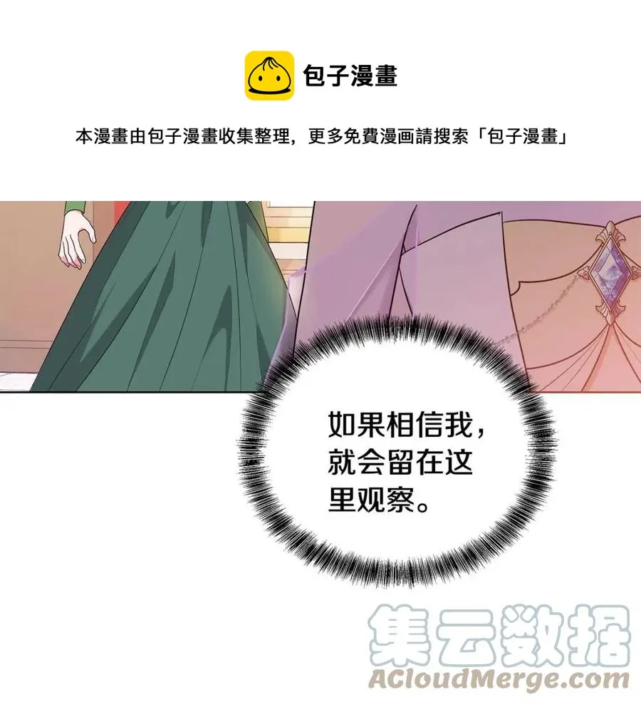 第408页