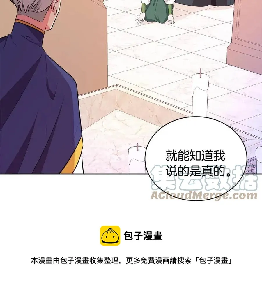 第324页