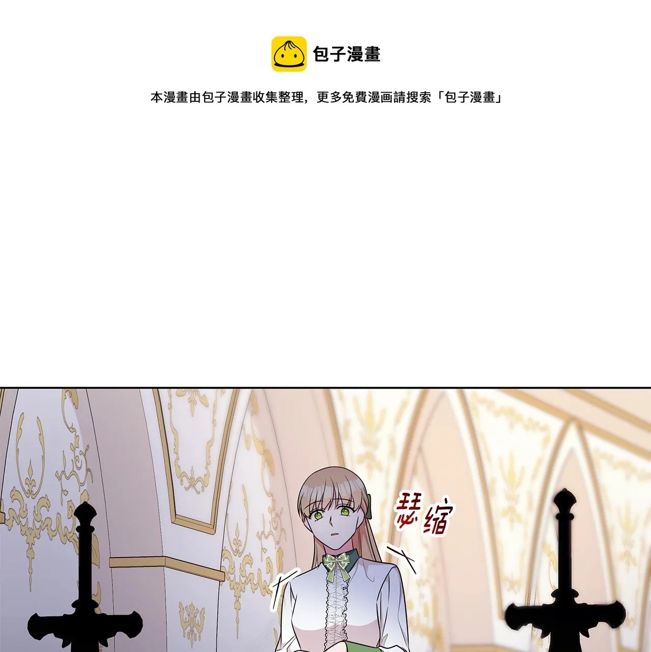 第336页