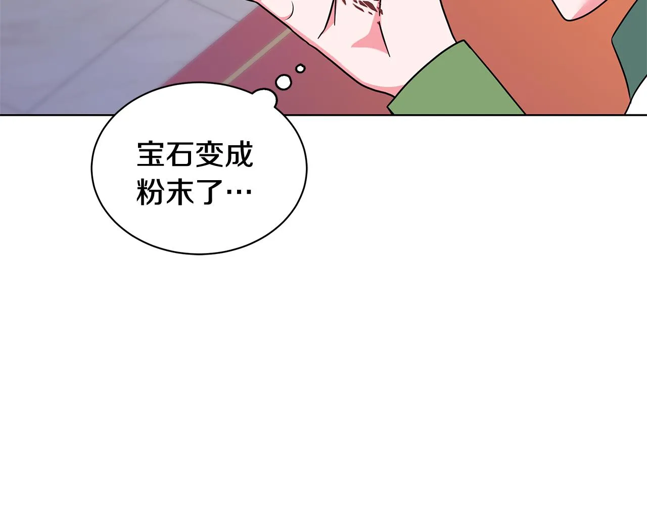 第327页