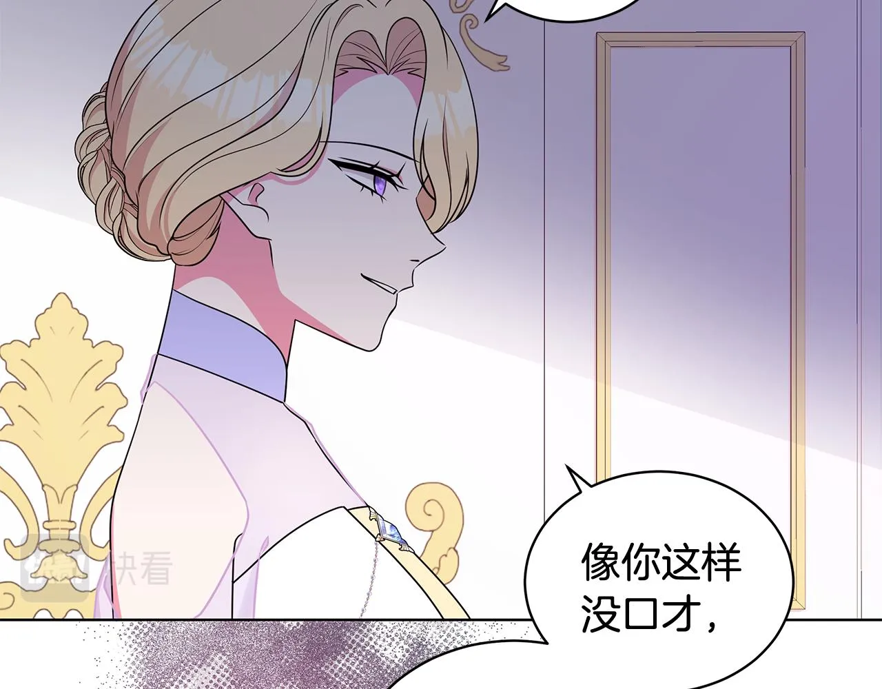 第423页