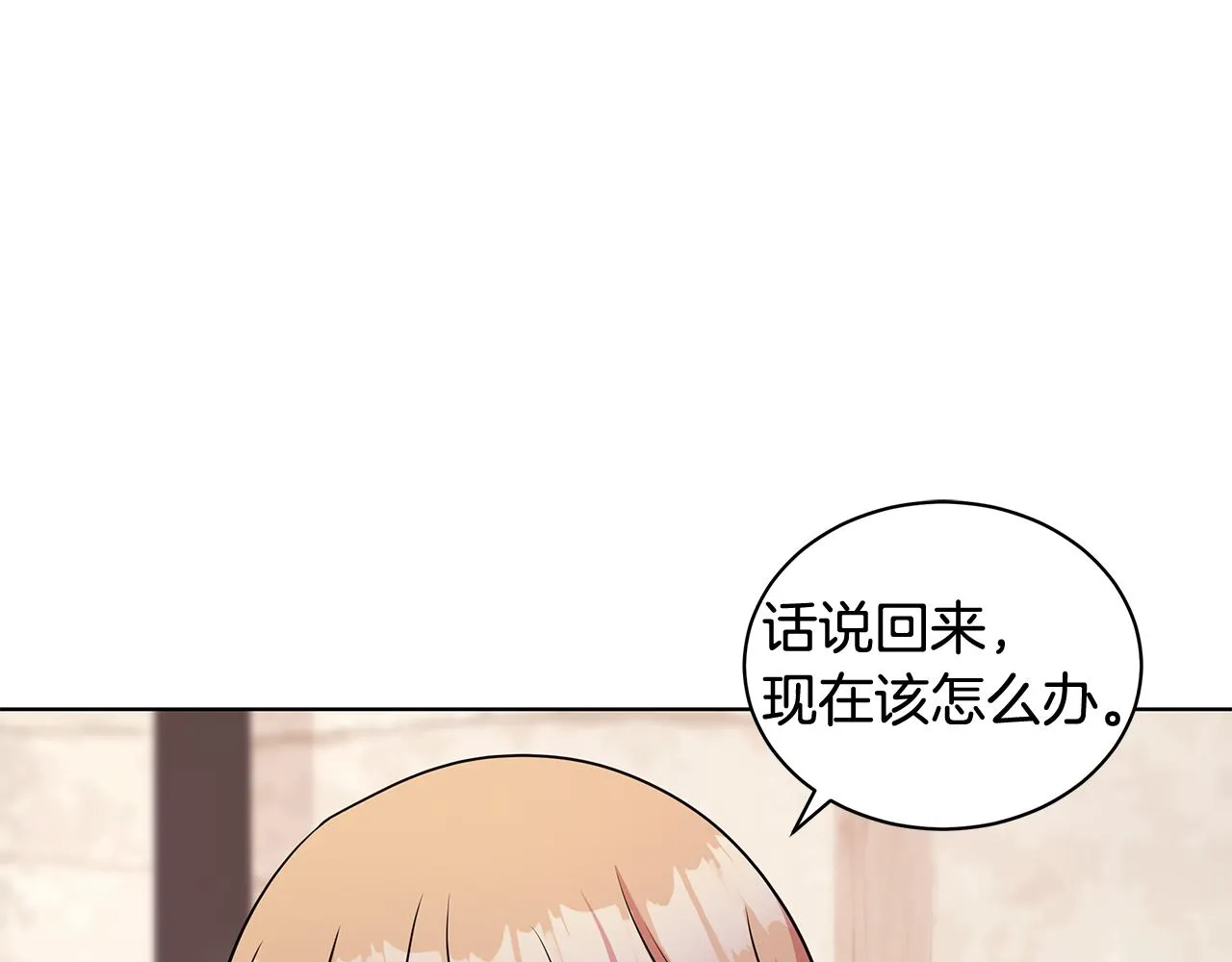第267页