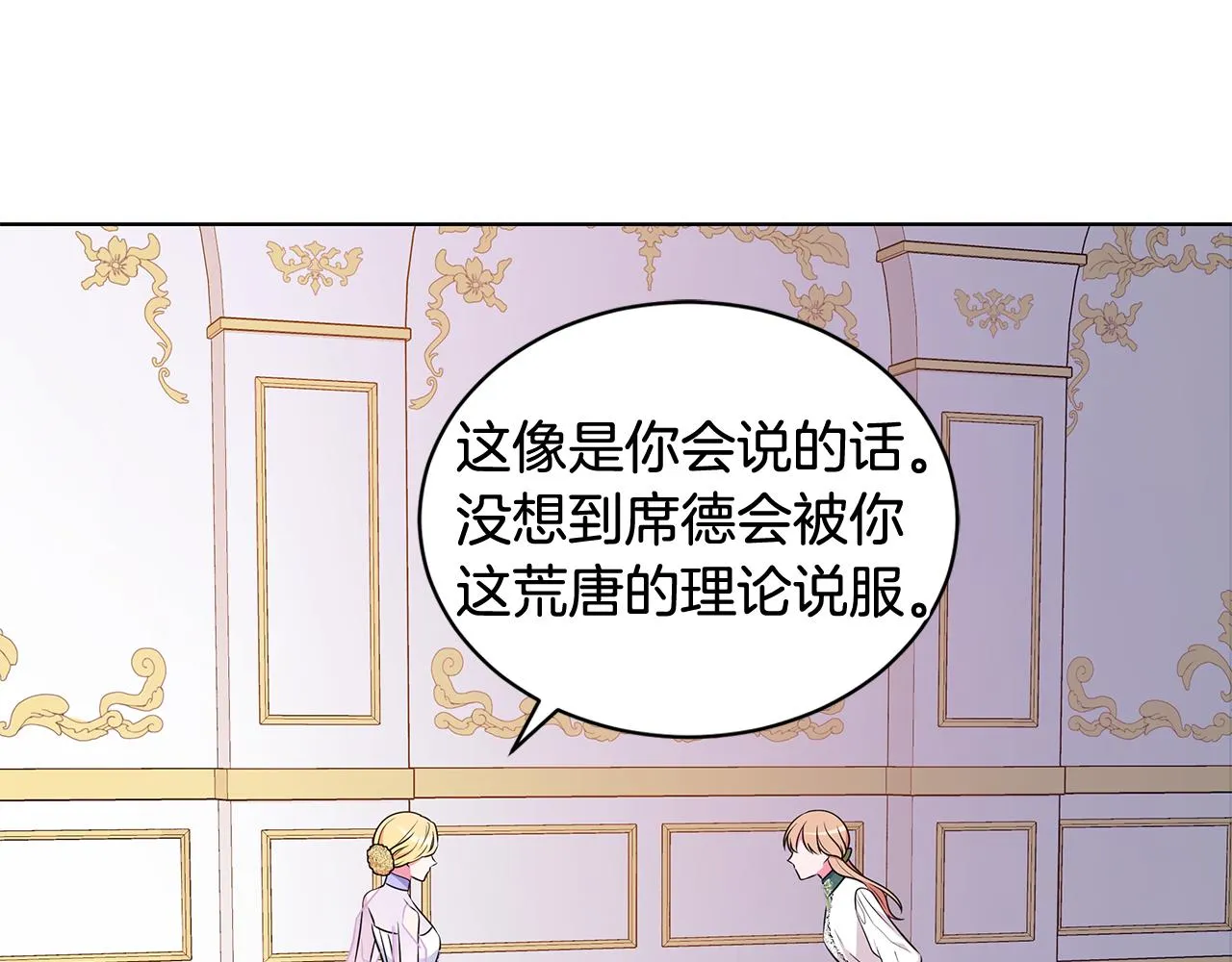 第414页