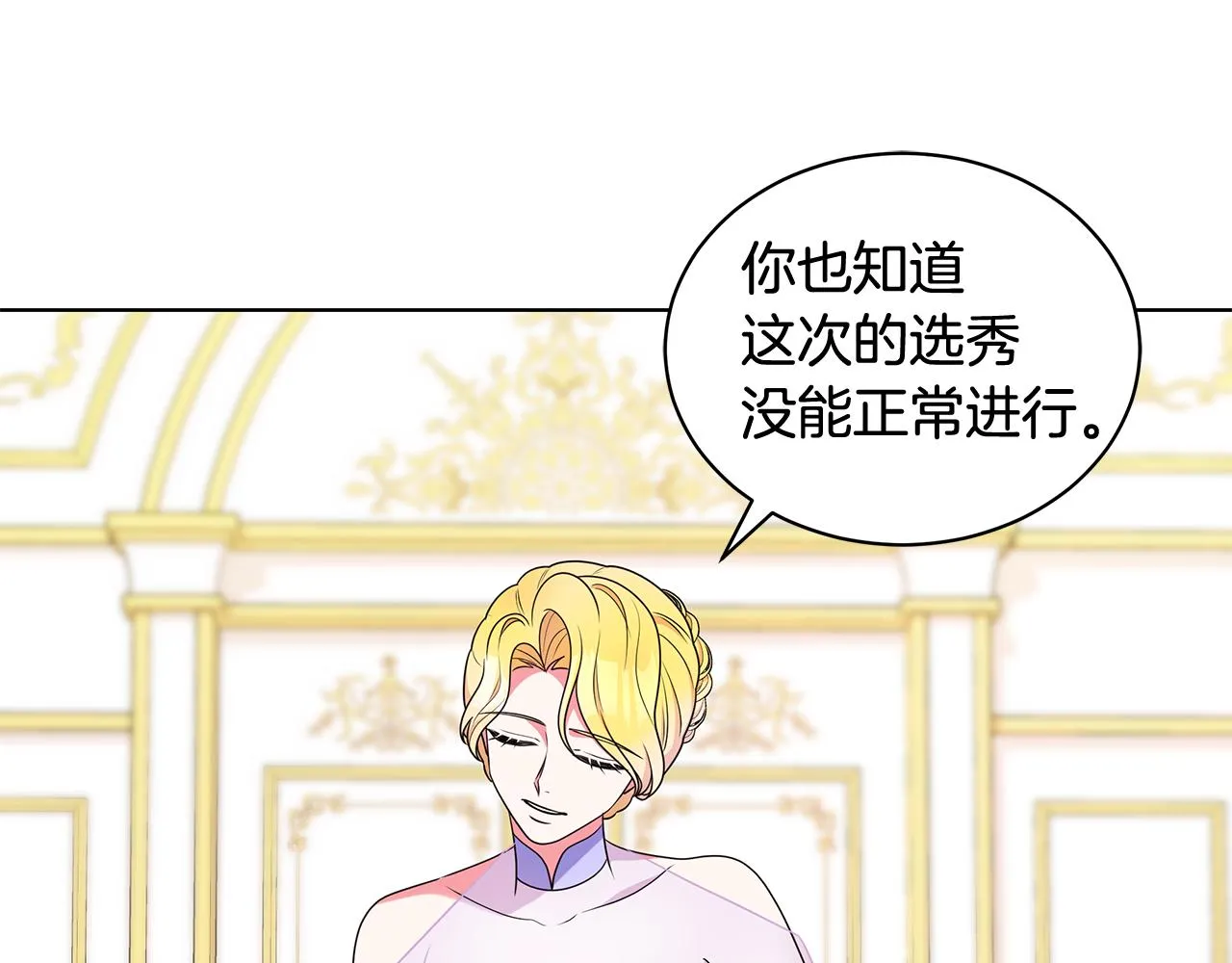 第465页