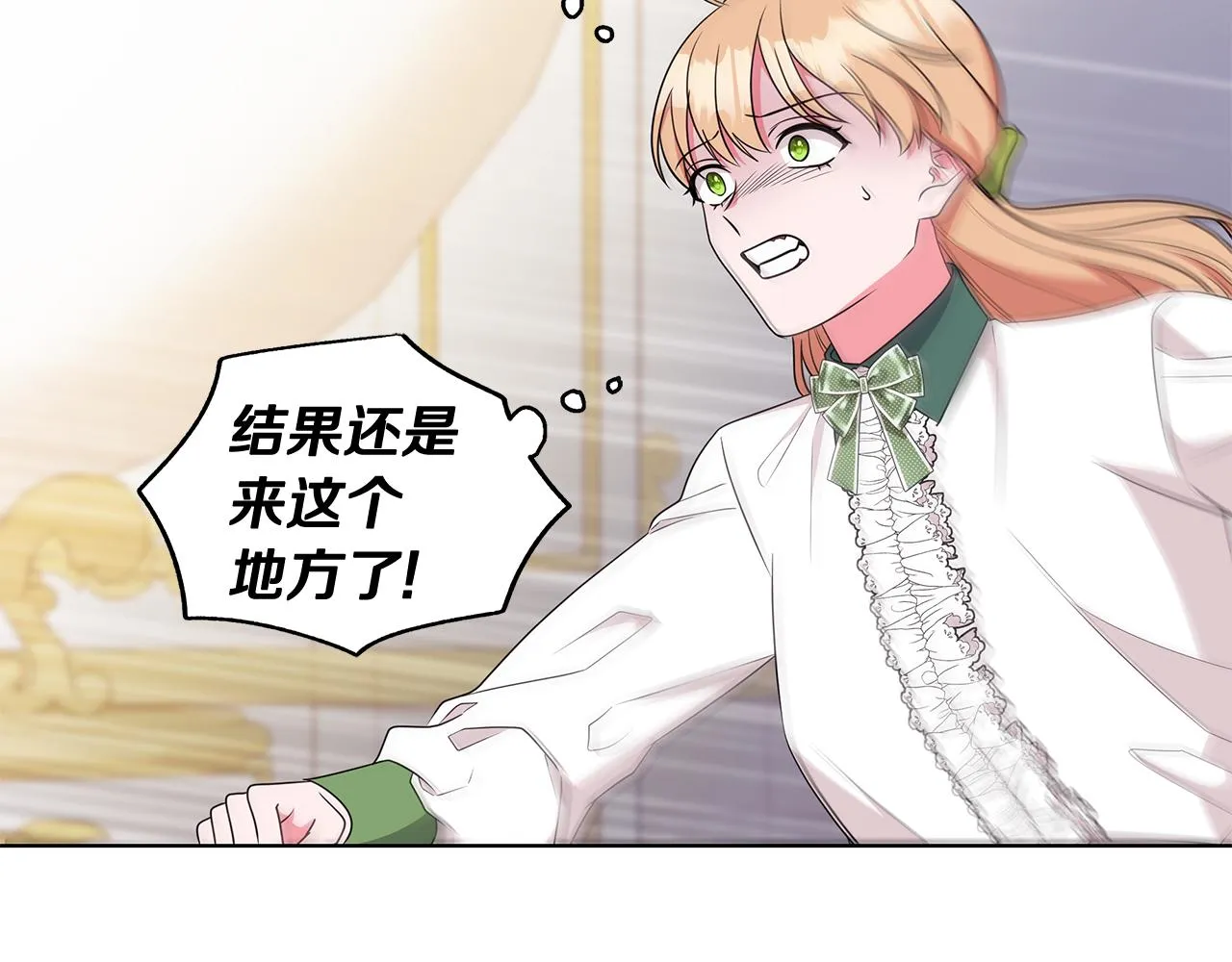 第381页