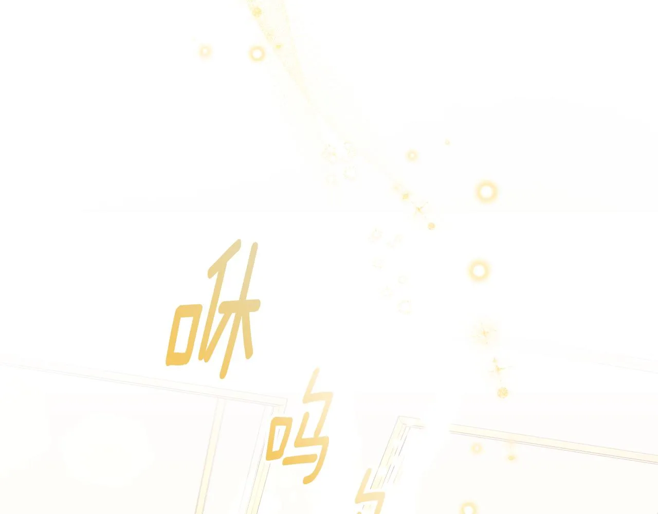 第306页