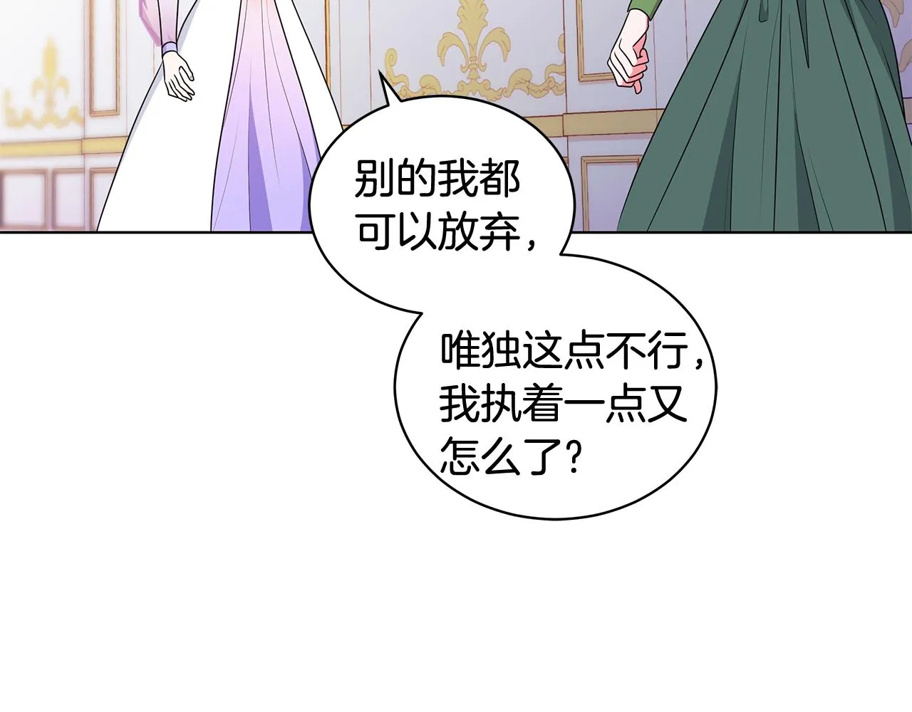 第453页