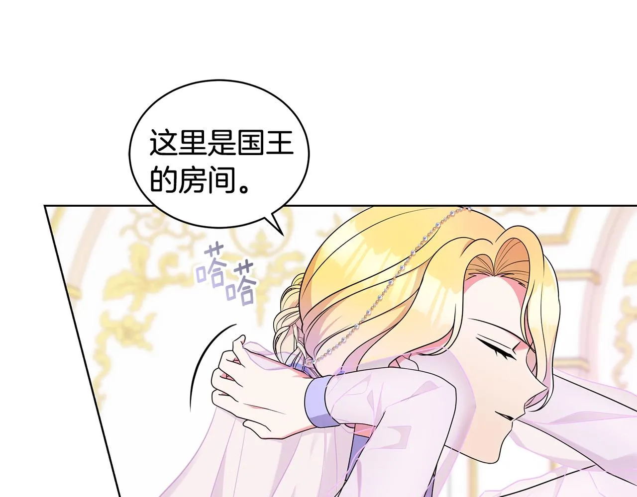 第369页